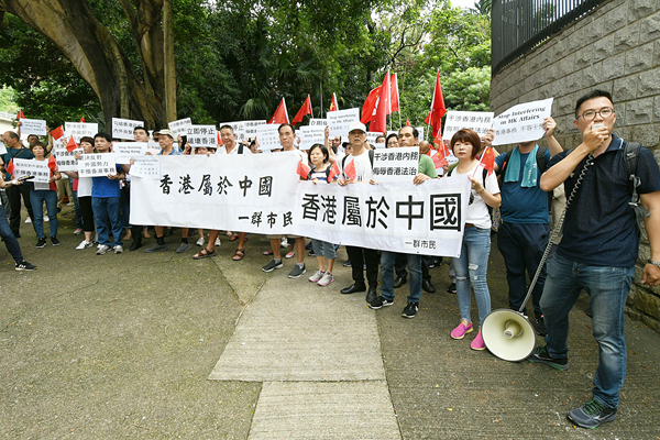 團體到多國領館請願 反對外國干預香港事務