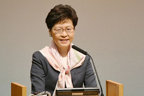 林鄭晤多名政商人士聆聽意見：會繼續服務香港