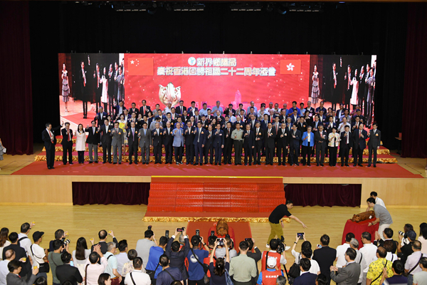 劉業強：新界居民續撐林鄭