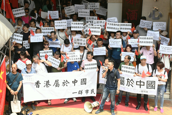 反對外國干預香港事務 大批市民到多國領館請願