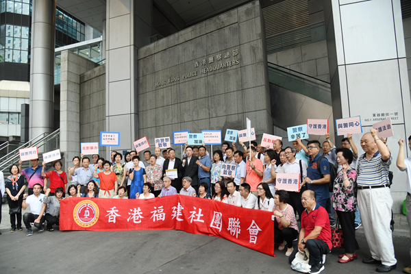 多個團體慰問警察 支持嚴正執法