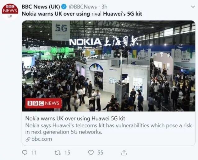 诺基亚高管支持美国打压华为，诺基亚紧急澄清