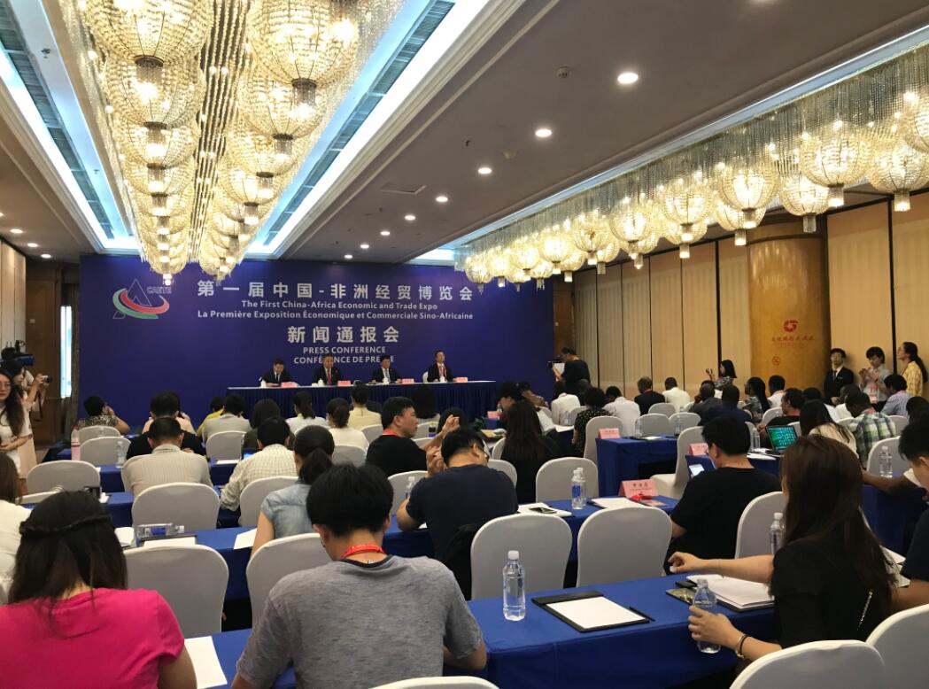 第一屆中國-非洲經貿博覽會閉幕  84個項目簽約金額超200億美元