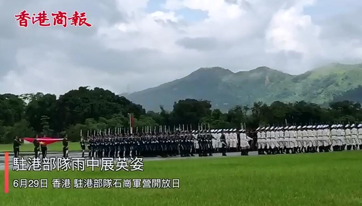 解放軍石崗軍營開放 市民興奮打卡