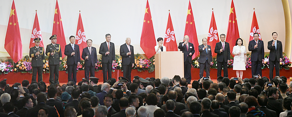 庆回歸升旗儀式今早舉行 林鄭：未來施政更貼近民意