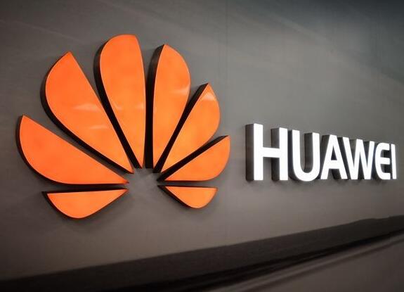 美官方解释解禁华为一事 即将生效但有限制条件