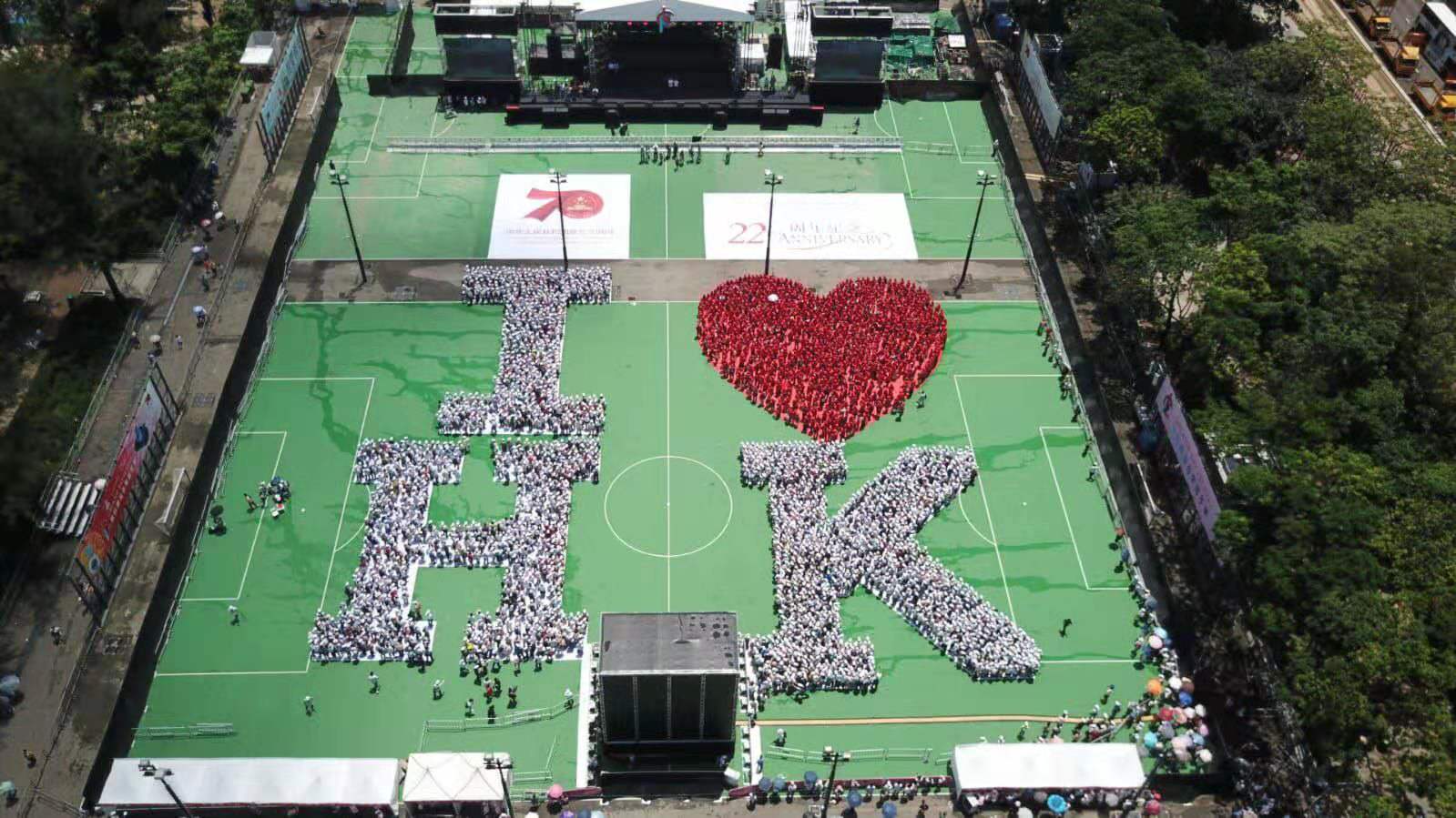 6000市民拼砌 I Love HK 寄意
