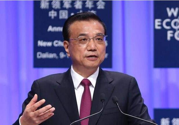 李克强：中国将于2020年取消金融领域外资股比限制
