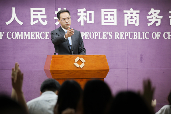 京標明紅線：若達協議 美須全部取消加徵關稅