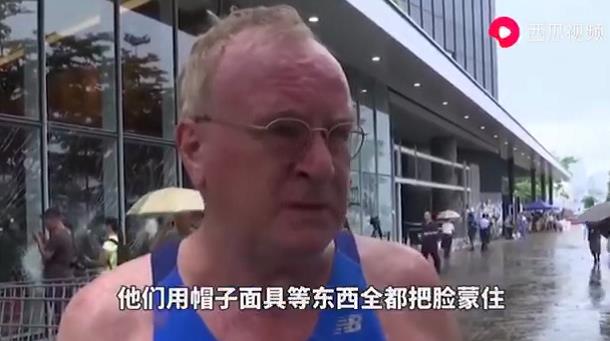 暴徒冲击香港立法会后,美媒采访到一名英国人