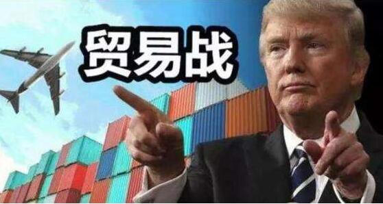 美諾獎得主：特朗普的貿易戰爲什麼會失敗