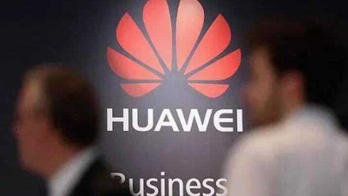 外媒爆料：原来是汇丰银行暗地里“阴”了华为