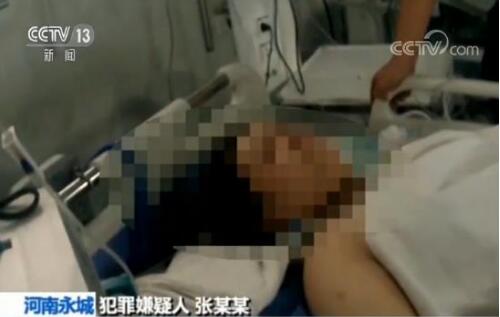 河南永城汽车追尾致2死4伤 嫌疑人讲述当晚事发情形