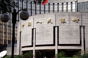 6月末外彙儲備31192.34億美元 較上月增182.3億美元