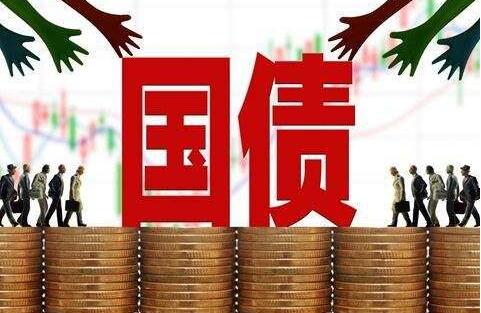 外資緣何持續搶籌中國債券？
