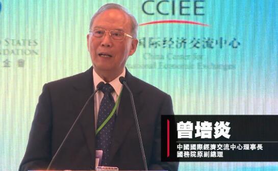 曾培炎：美稱對華貿易“吃虧論”可休矣