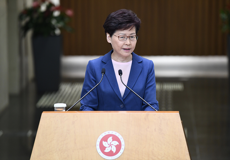 特首明言修例已徹底全面停止 共建對話平台 找尋香港出路