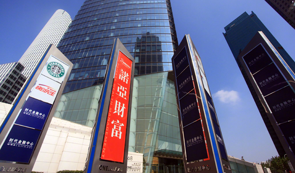 承興實控人被拘爆34億巨雷 諾亞京東「擊鼓傳雷」