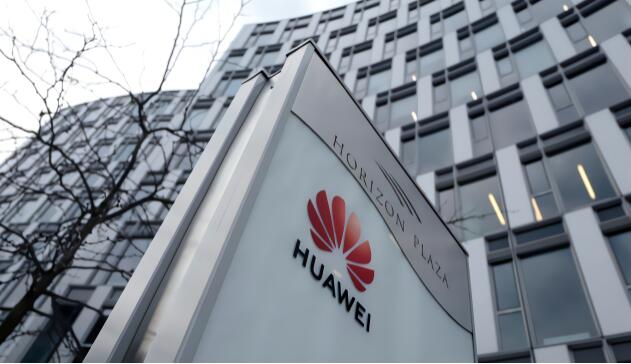 美国商务部宣布将解禁对华为供货