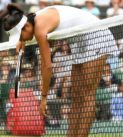 温网：张帅无缘女单四强