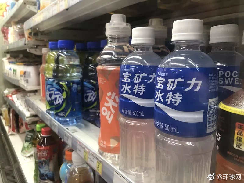 TVB回應寶礦力水特撤廣告：其做法等同對暴力低頭