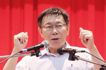 傳柯文哲獲邀 「披橘袍」參選