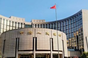 中國要不要降息?專家：央行可能下調存貸款基准利率