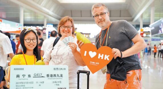 南寧至香港高鐵首發 廣西全速「東融」灣區