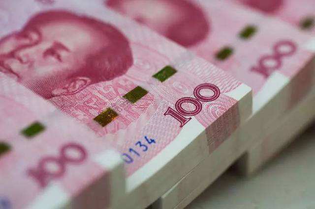 央行：6月新增人民幣貸款1.66萬億元