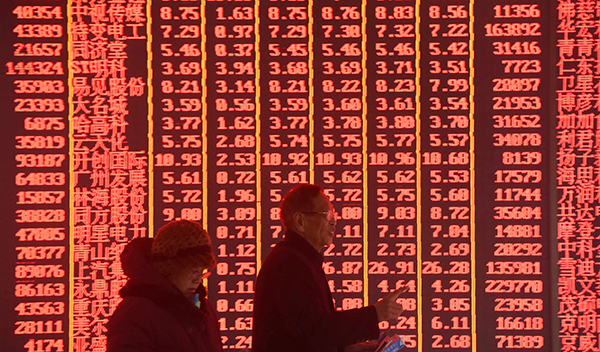 中美貿易戰暫休兵 內地經濟穩中仍有憂