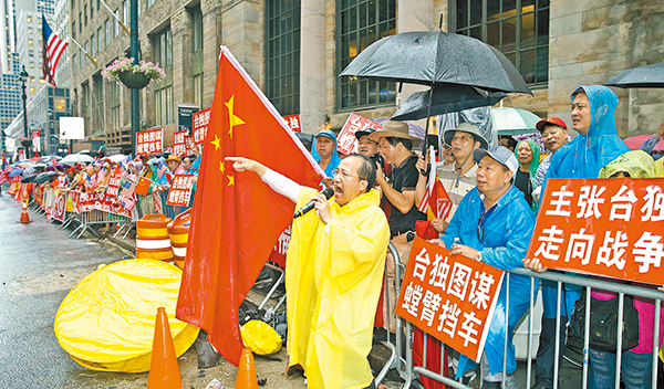 中國將制裁對台軍售美企