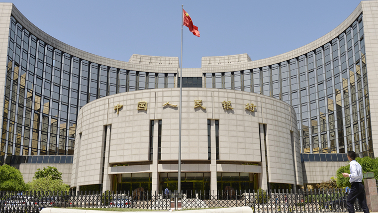 央行：金融科技發展規劃近期出台 中國版監管沙盒10省市試點