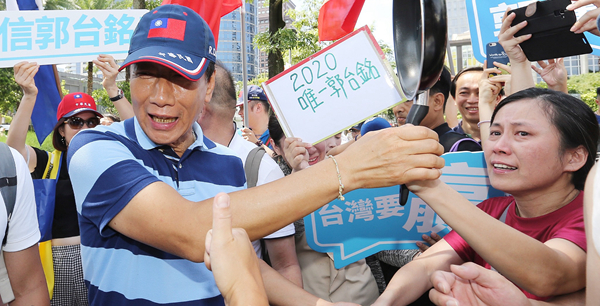 國民黨初選結果今揭盅 郭拼到最後 韓靜候佳音