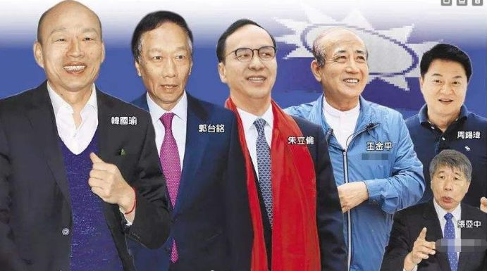 港媒：不用懷疑，初選結束就是國民黨內戰的開始