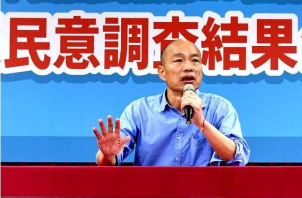  “韩郭会”暂未成行，郭台铭称需赴医院探望病母