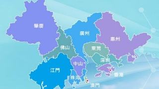 大灣區指數創新高月升0.44%