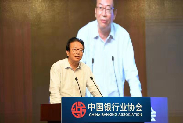 中銀協報告：2018年銀行業開展慈善項目近3000個