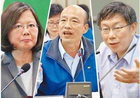 民調藍綠對開 民眾不滿蔡英文