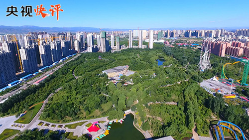 【央視快評】把祖國北疆建設得更加亮麗更加壯美