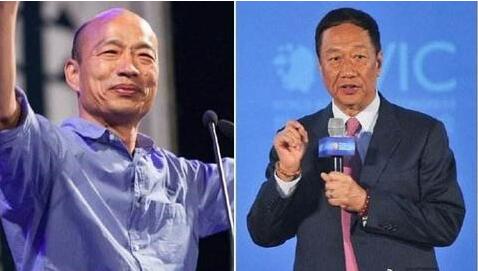 初选记者会后，韩国瑜给郭台铭发了这样一条短信