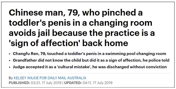 中国大爷新西兰摸男童下体 法官判其无罪：文化差异