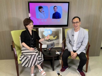 2020“大選”是否可能當副手？朱立倫回應