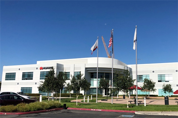 華為美國研究機構Futurewei將裁員逾70%