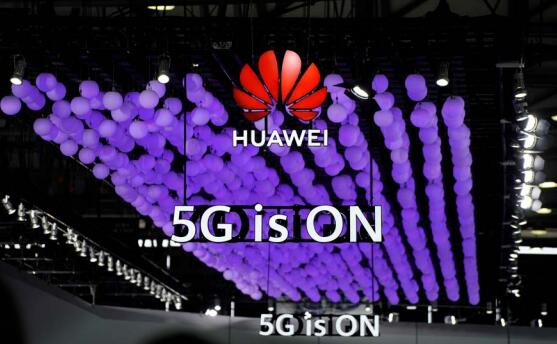 集中見美七家科技公司高管 特朗普對華為或鬆綁