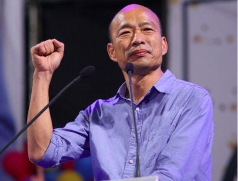 韓國瑜再談兩岸關系：不能沒有這兩個字