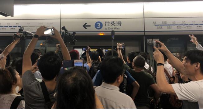 全民行動維護秩序扭轉亂局