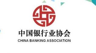 銀行業客服規模續增