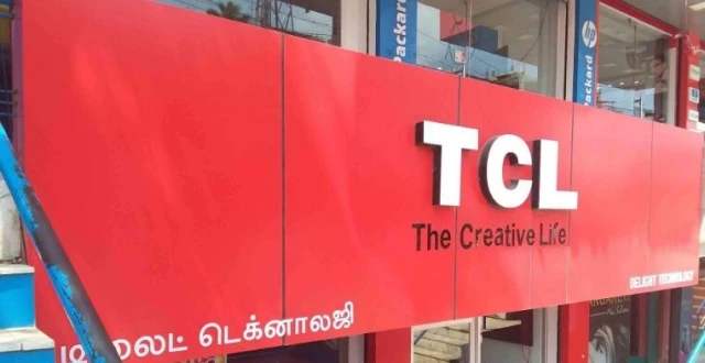 TCL回應收購JDI：有交流無協議