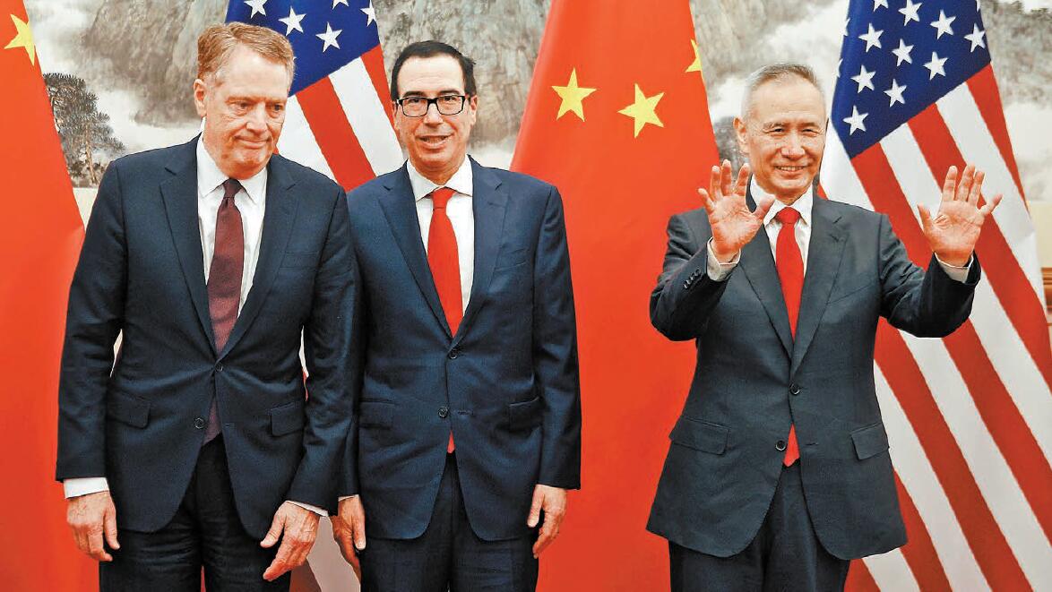 第12輪磋商將舉行 商務部：很難想象中美經貿脫鉤