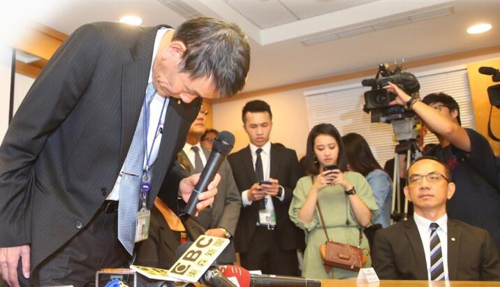 華航承认为当局需求走私煙！蔡英文神隱4天終開口